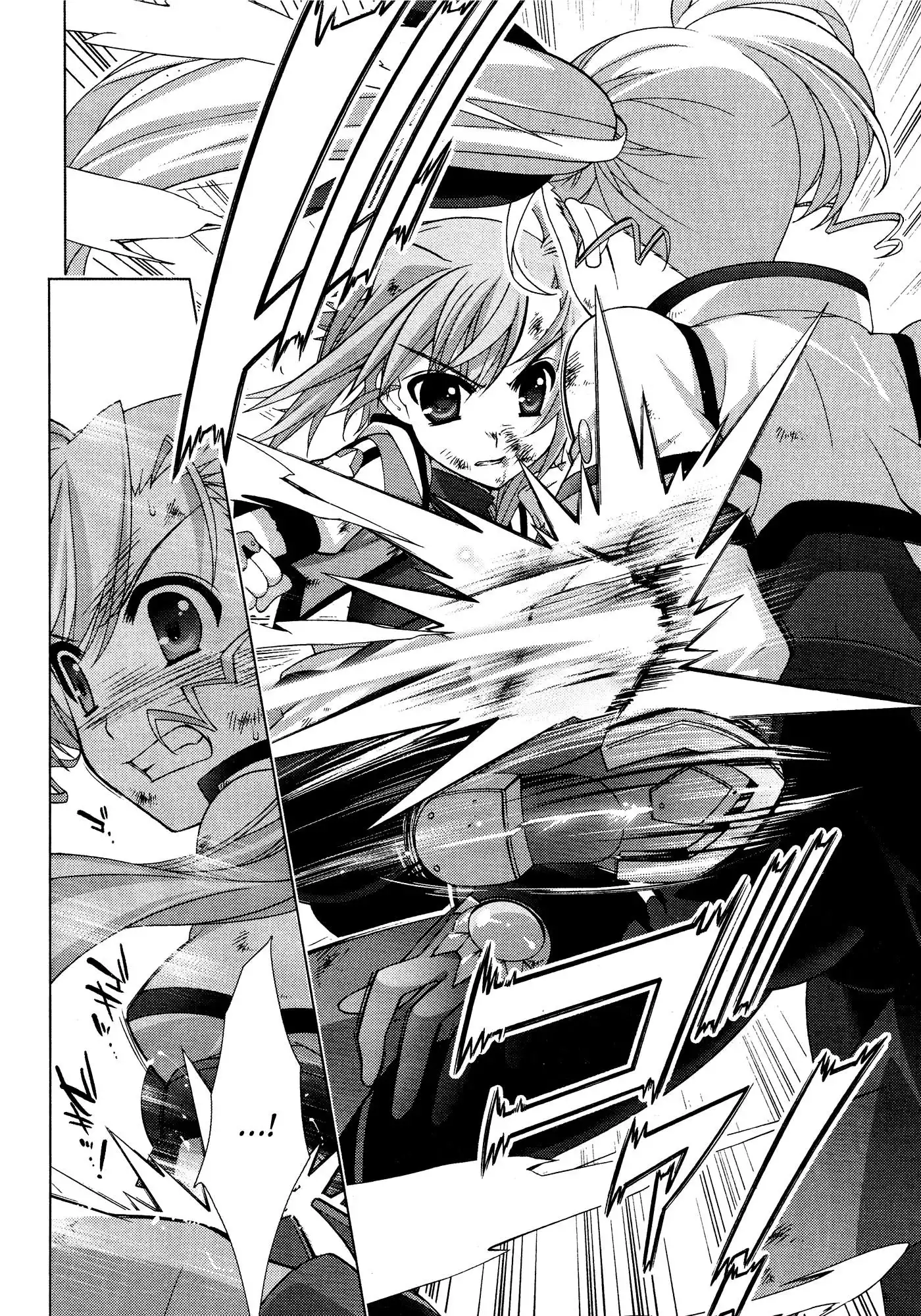 Mahou Shoujo Lyrical Nanoha - Vivid Chapter 35 15